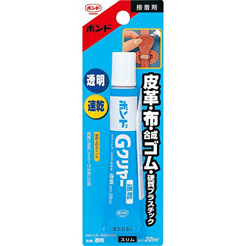 Amazon.co.jp: コニシ ボンド Gクリヤースリム #14329 20ml : 文房具